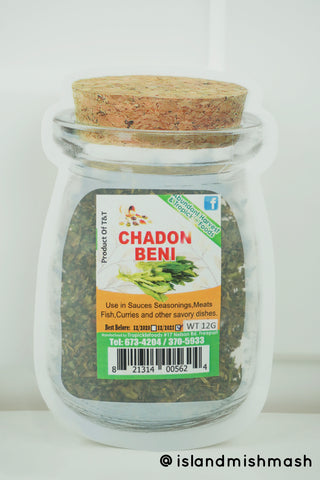 Dehydrated Chadon Beni - 20 g