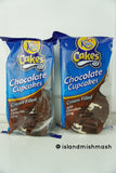 Kiss Cake - Cream Filled Iced Cupcakes - 2 PACKS
