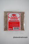 Wok Chinese Seasoning - 40g