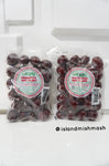 Lat Chiu Preserved Red Plums  (Spicy) - 12.3 oz