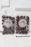 Lat Chiu Preserved Red Plums  (Spicy) - 12.3 oz