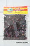 El Sabor Sorrel - Hibiscus Flower - 8 oz